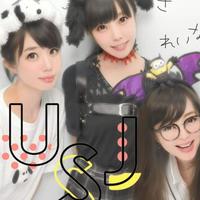 Heavy Leather Harness - Thumbnail 2