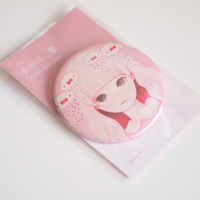 Spring Rain? Badge - Thumbnail 2