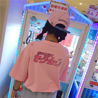 Sailor Moon 90's Tee - Thumbnail 1