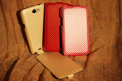 Leather Case Carbon Fiber for Samsung Galaxy Note II
