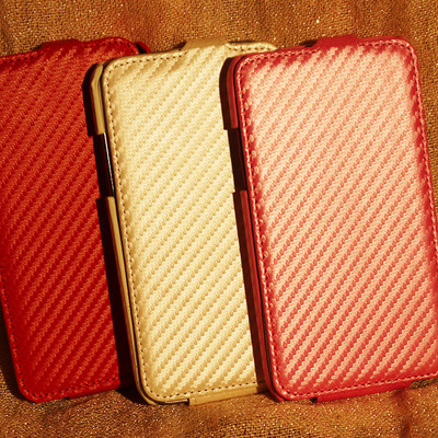 Leather case carbon fiber for samsung galaxy note ii