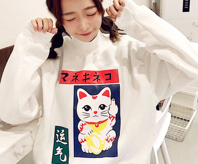Free Shipping - Lucky Cat Printed Sweatshirt