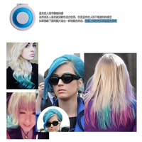 Temporary Chalk Hair Dye - Thumbnail 1