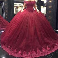 Elegant Dark Burgundy Ball Gowns Prom Dresses for Women - Thumbnail 1