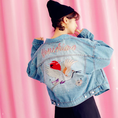 Konichiwa Crane Embroidery Denim Jacket