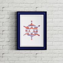 Striped Wheel Print