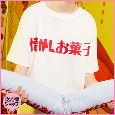 Vintage japanese candy tee - Thumbnail 3