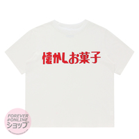 VINTAGE JAPANESE CANDY TEE - Thumbnail 1