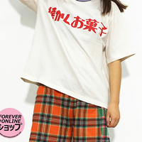VINTAGE JAPANESE CANDY TEE - Thumbnail 2