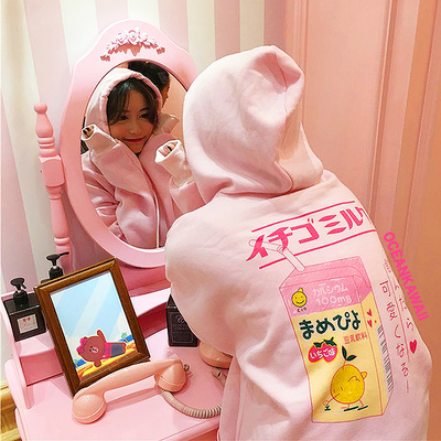 HARAJUKU ICHIGO HOODIE