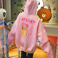 HARAJUKU ICHIGO HOODIE - Thumbnail 2