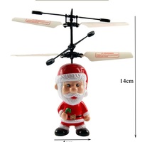 Induced Flying Santa Claus Induction Toy - Thumbnail 4