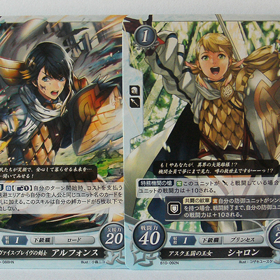 Fire emblem heroes cipher tcg cards (series 10)