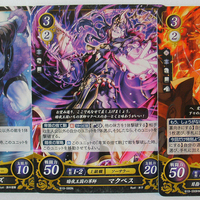 Fire Emblem Fates Cipher TCG cards (series 10) - Thumbnail 3