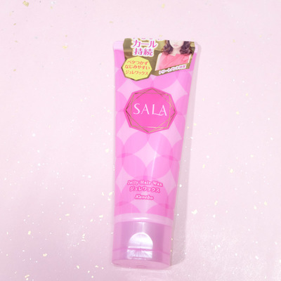 Japan's #1 Perm Hair Care Sets