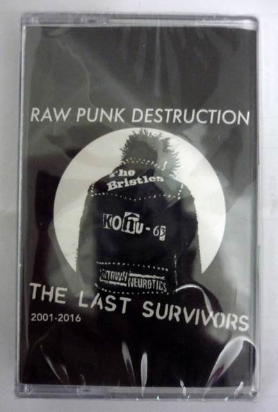 THE LAST SURVIVORS - 2001-2016 CS