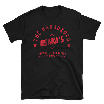 The kanjozoku unisex t-shirt
