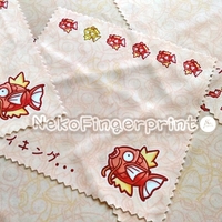 Magikarp Cleaning Cloth - Thumbnail 1