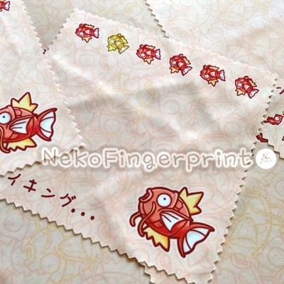 Magikarp cleaning cloth
