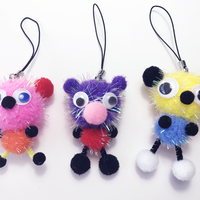 POMPOM keychain/pins - Thumbnail 1