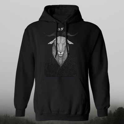 Judas - pullover hoodie