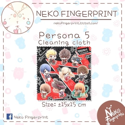 Persona 5 cleaning cloth