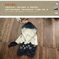 Cute Japanese Kawaii Girl lolita Cat Face SweatShirts Hooded Hoodies - Thumbnail 1