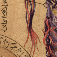 -Internal Smuggle-Page From the Book of Gosh - Thumbnail 1