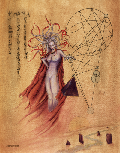 Our Great Creator-Page From the Book of Gosh