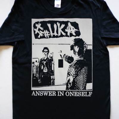 Gouka - answer in oneself  t-shirt