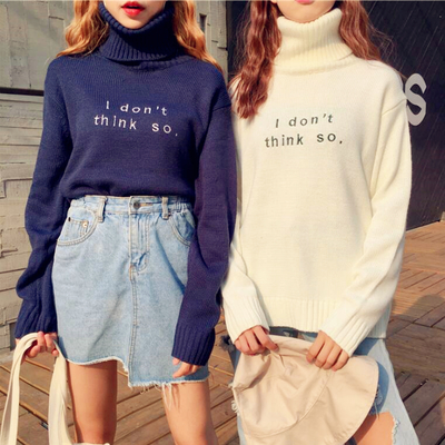 I don't think so turtleneck jumper sweater - Thumbnail 4