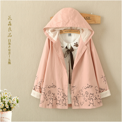 Mori girl cape style fall jacket
