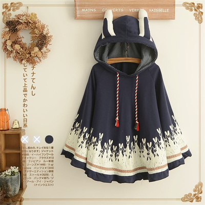  harajuku kawaii jacket japanese style cartoon rabbit ear loose hooded cape coat - Thumbnail 4