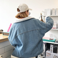 DENIM BORG JACKET - Thumbnail 2