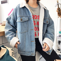 DENIM BORG JACKET - Thumbnail 4