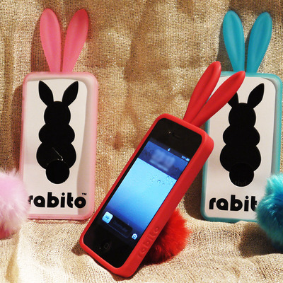Cute rabbito case for iphone 4 & 4s