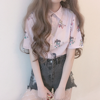 Magical Girls Printed Blouse - Thumbnail 1