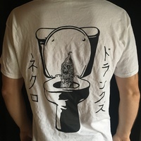 Nekro Drunkz shirt - Thumbnail 1