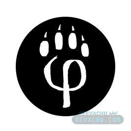 Phi Paw Button