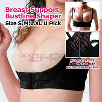Power Ionics Far Infrared Rays Breast Up Body Shaper - Black - Thumbnail 2