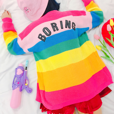 BORING Rainbow Striped Cardigan
