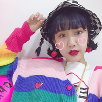 BORING Rainbow Striped Cardigan - Thumbnail 2