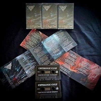 Chthonic cult "i am the scourge of eternity" tape