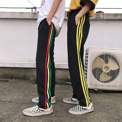 Rainbow Stripe Jogger Pants