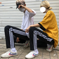 Rainbow Stripe Jogger Pants - Thumbnail 2