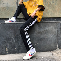 Rainbow Stripe Jogger Pants - Thumbnail 4