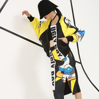 Abstract Cartoon Skirt Set - Thumbnail 1