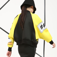 Abstract Cartoon Skirt Set - Thumbnail 3