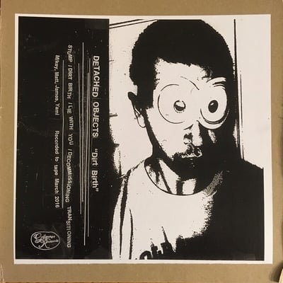 Detached objects "dirt birth" 12" (gggr-088)