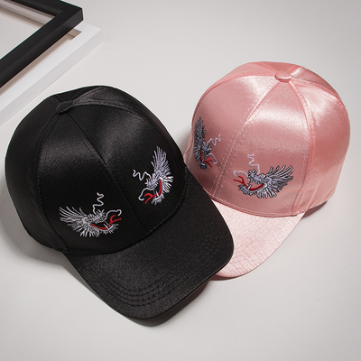 Dragon silk baseball cap